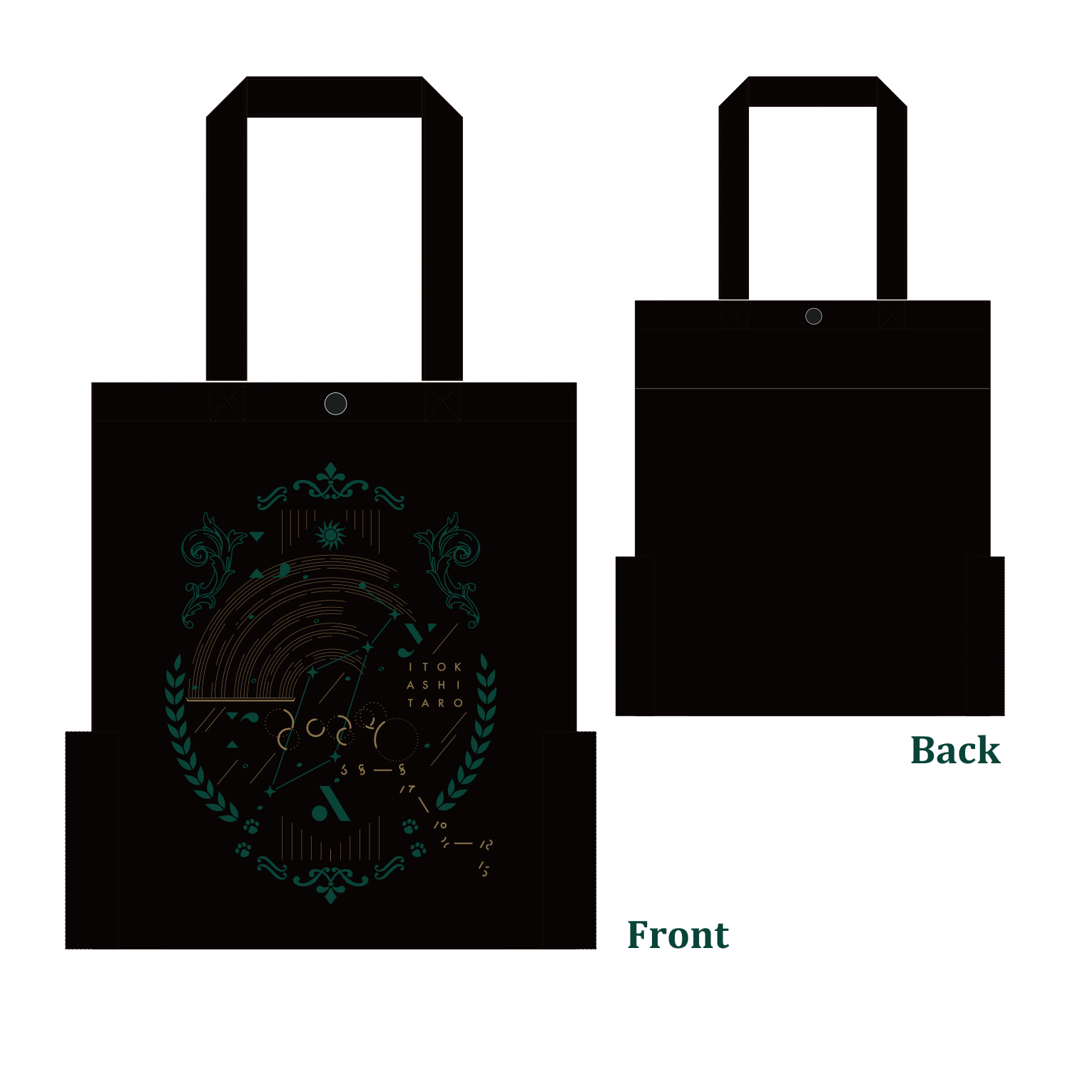 伊東歌詞太郎(天月) CD＋グッズ多数！ 全美品！ GOODS - 伊東歌詞太郎 